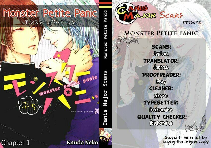 monster petite panic chapter 1 15