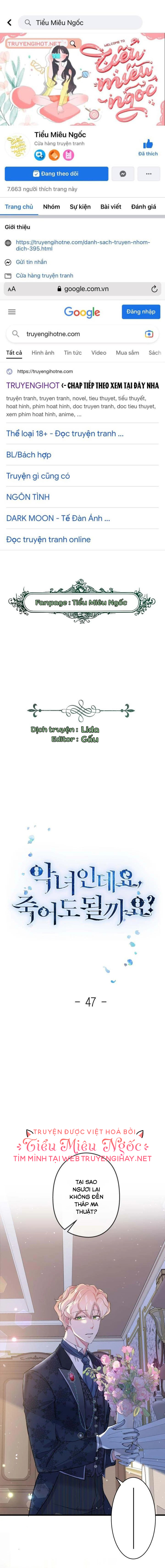 nếu trở thành ác nữ, liệu tôi có chết không ? chapter 47 1