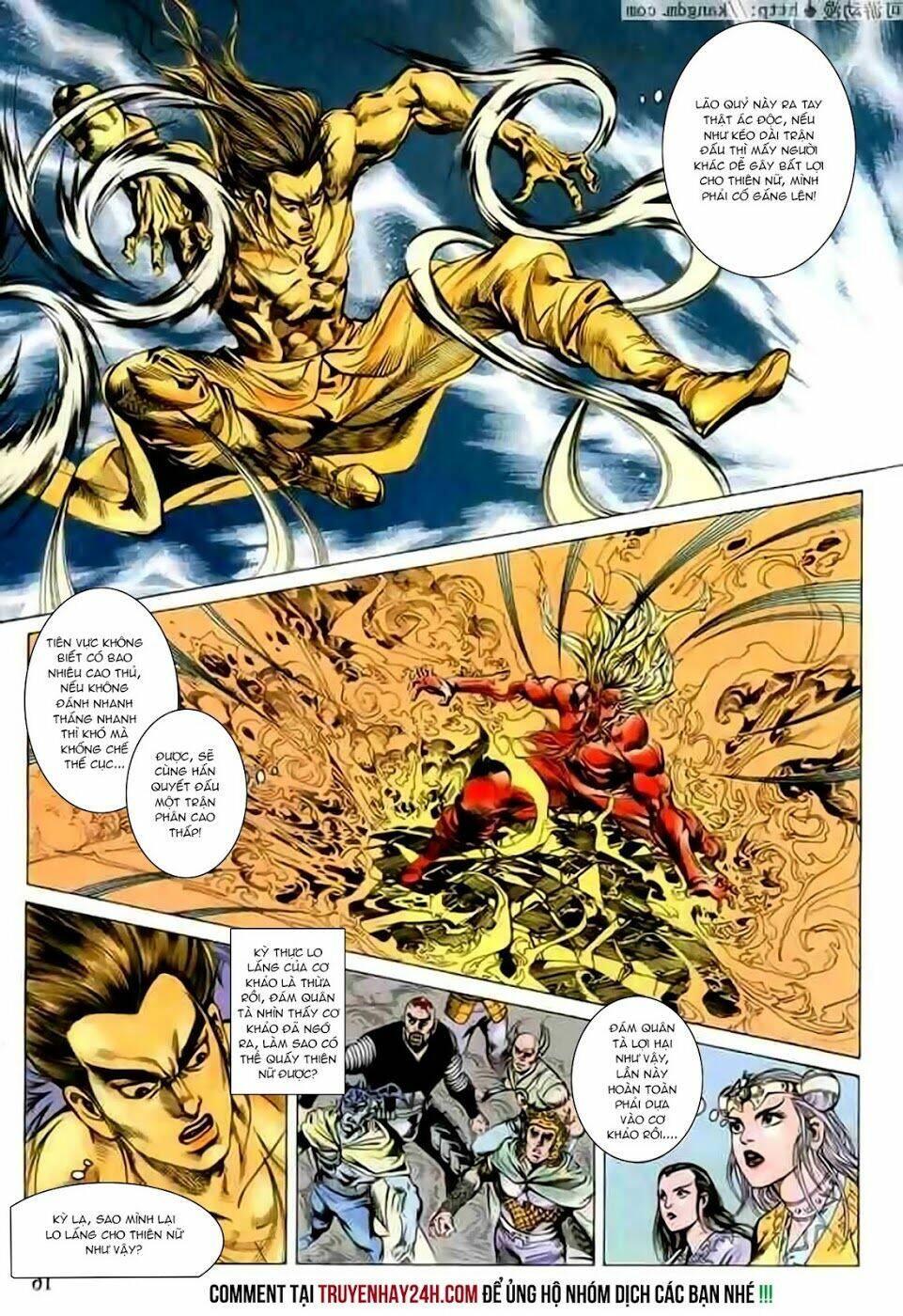 thiên tử truyền kỳ 1 - cơ phát khai chu bản chapter 107 16