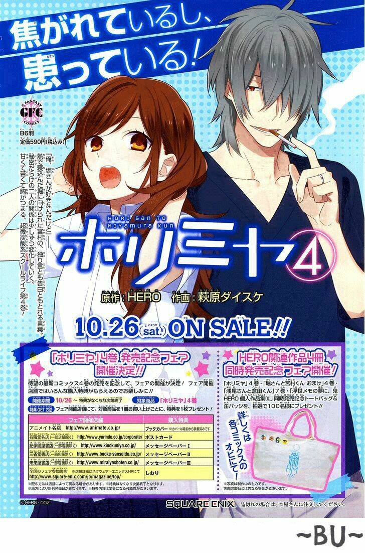 chuyện của hori và miyamura chapter 28 30