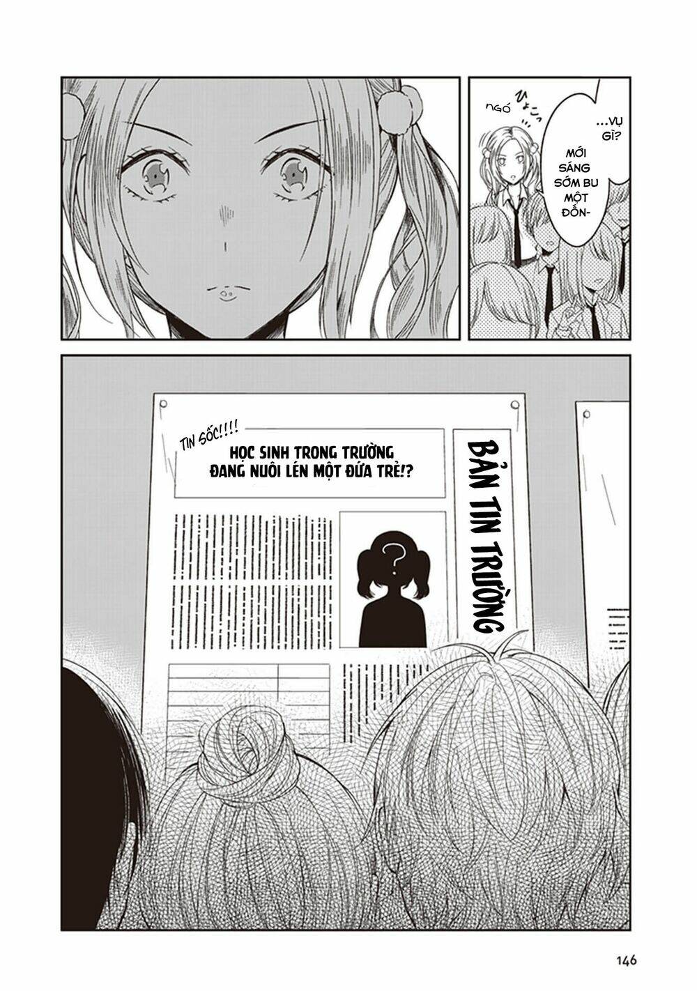 jk to sutego no akachan chapter 4.7 5