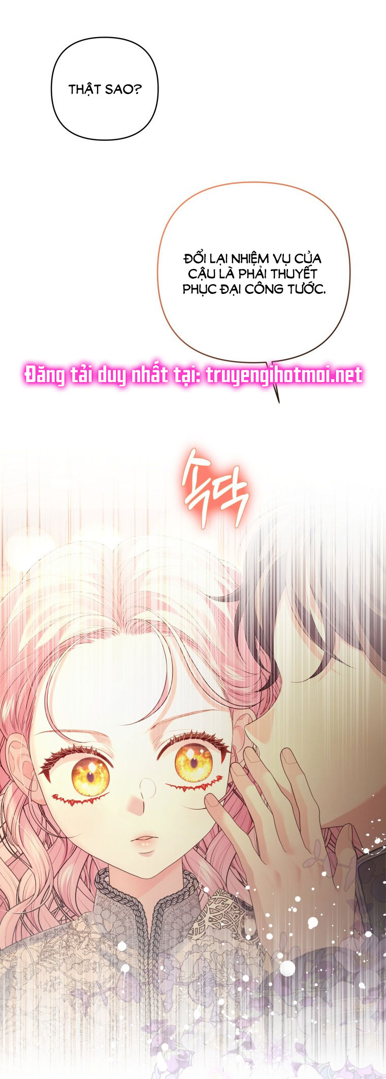 thà rằng để tôi trở thành nữ hoàng chapter 12.1 28