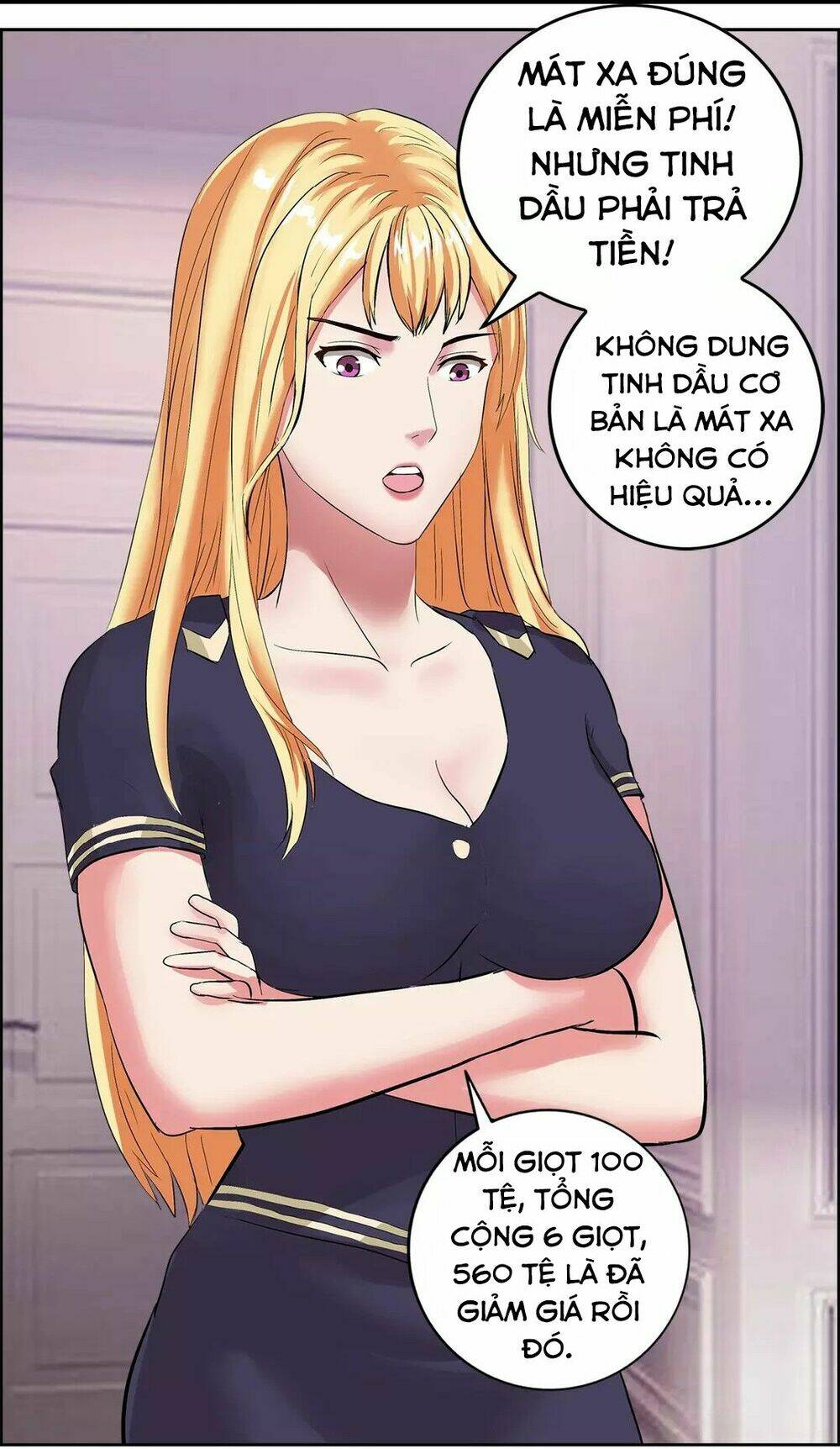 ngưu đại lực tiến thành chapter 1 47