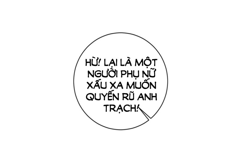 Bạn Trai Điều Khiển Giấc Mơ chapter 50 - Trang 6