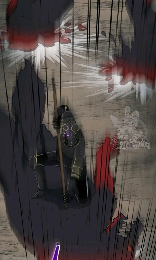 ngôi nhà kết nối với hầm ngục chapter 34 73