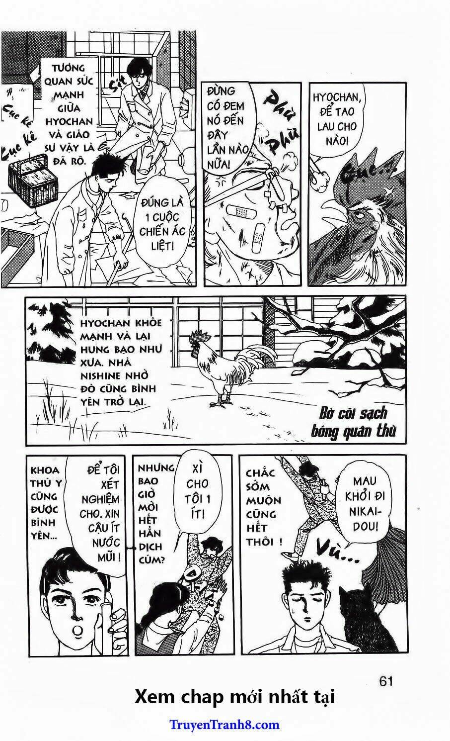 doubutsu no oishasan chapter 65 19