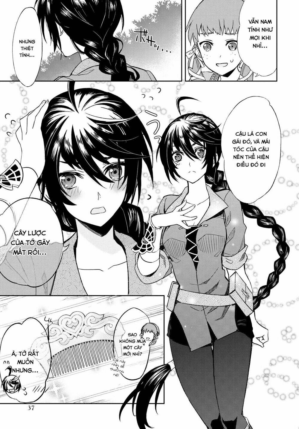 tales of berseria chapter 1 20