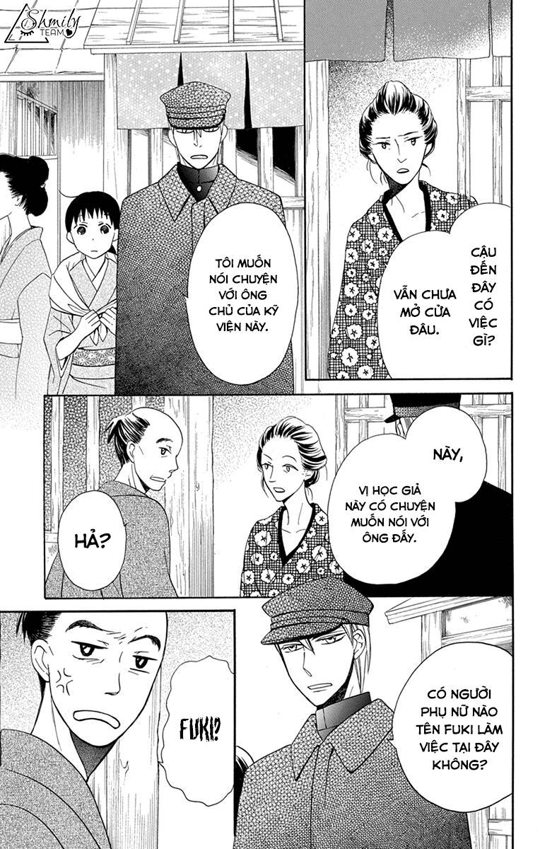 tendou-ke monogatari chapter 7 17