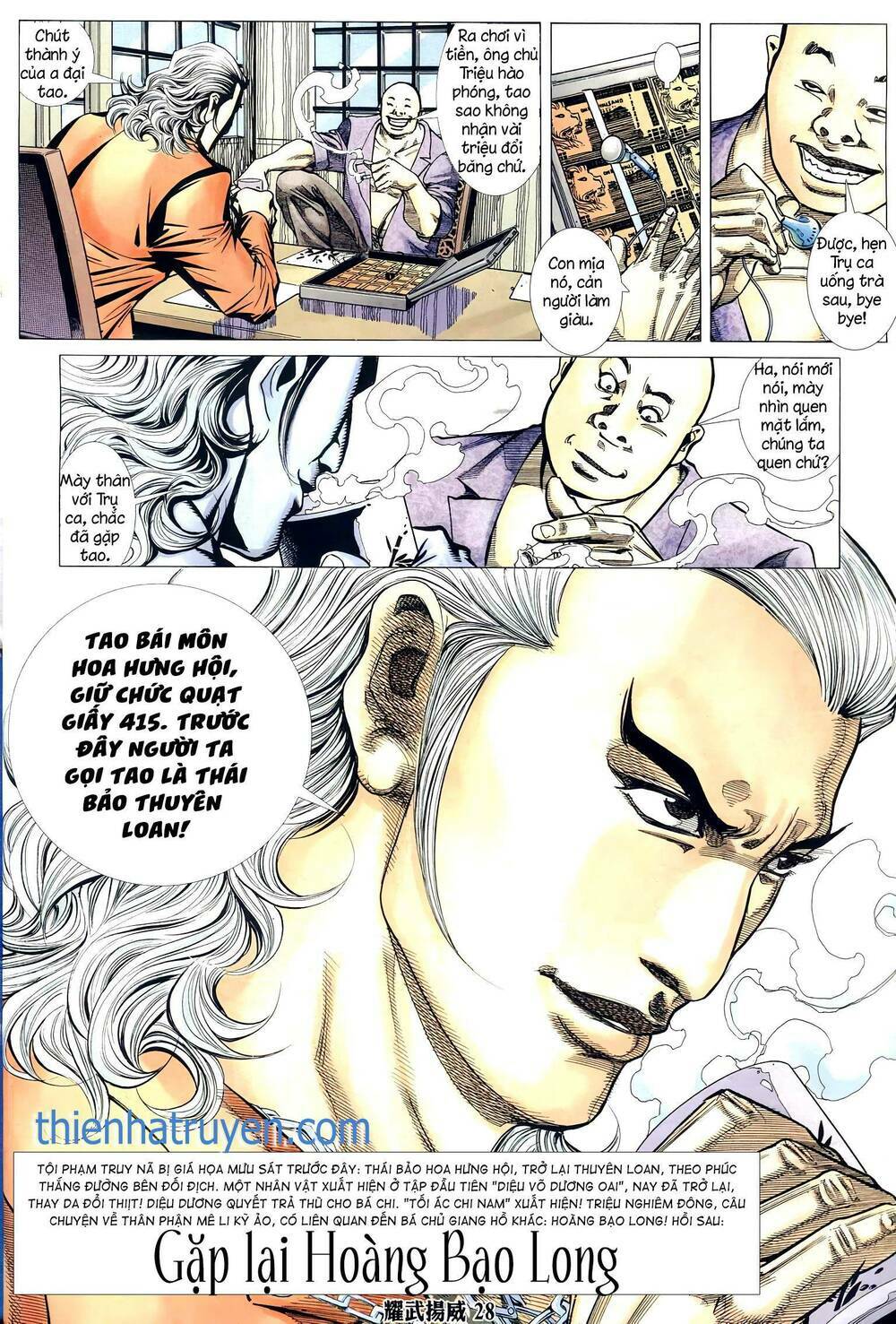 diệu võ dương oai chapter 309 23