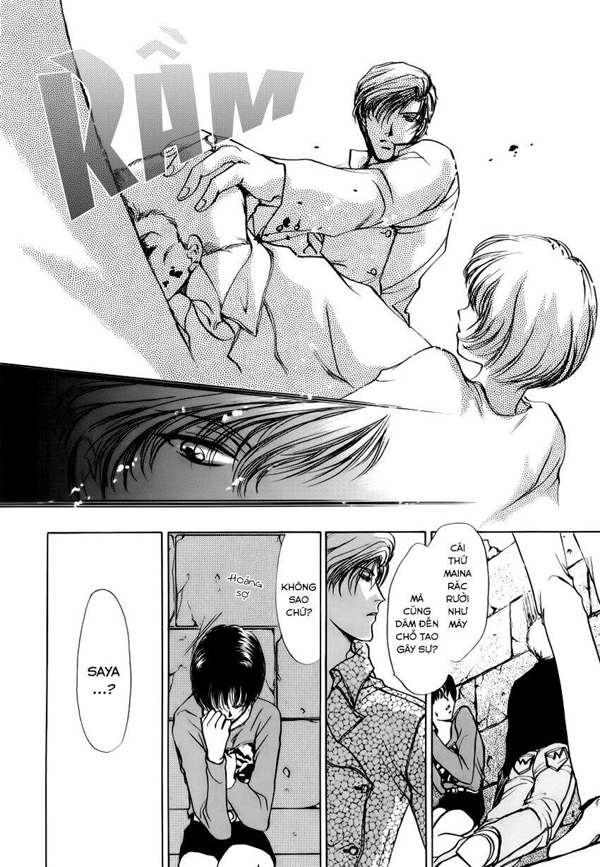 aoi hitsuji no yume chapter 3 15