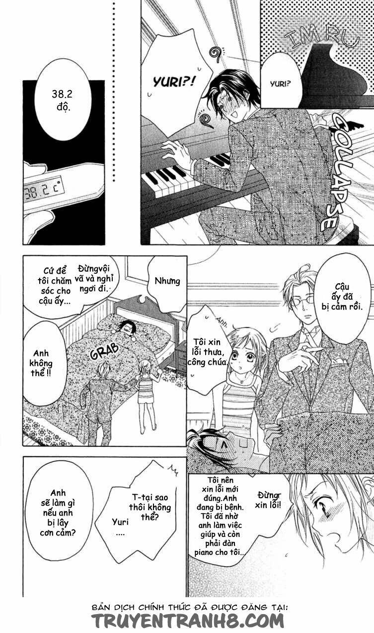 himegimi no tsukurikata chapter 2 16