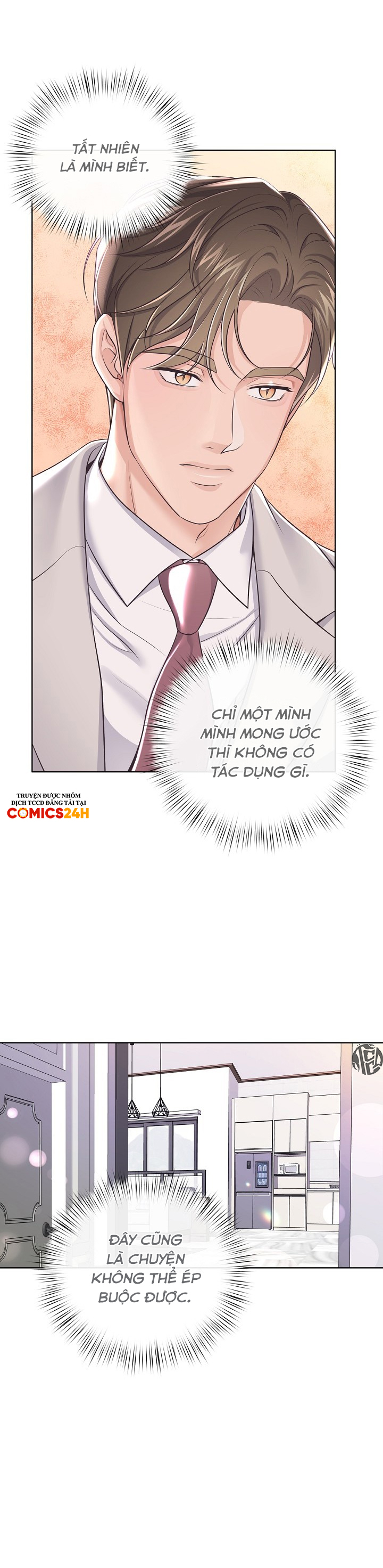 quản gia đáng yêu chapter 0.4 11