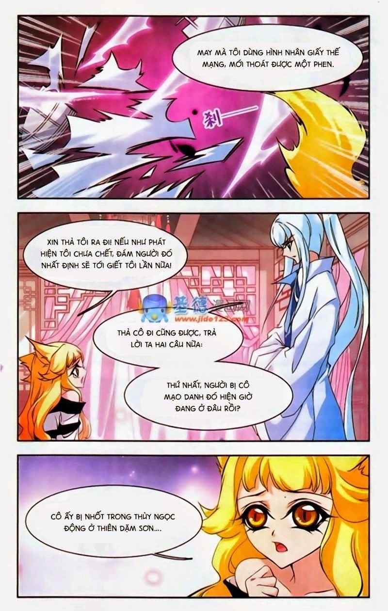 mỹ hình yêu tinh đại hỗn chiến ngoại truyện chapter 123 8