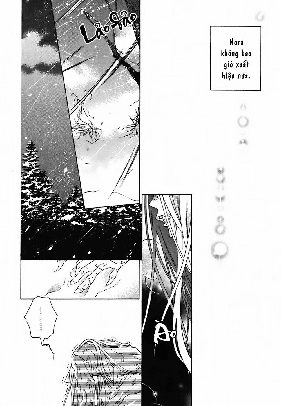 gakkou no sensei chapter 10 13