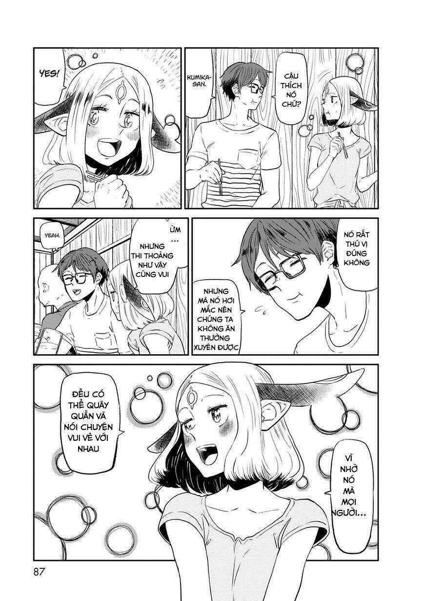 kumika no mikaku chapter 24 19