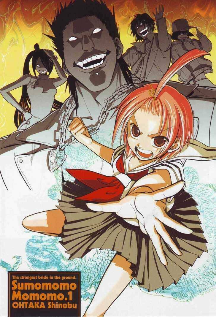 sumomomo momomo chapter 0 6