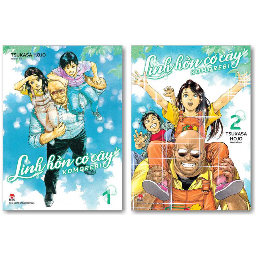 Combo Linh Hồn Cỏ Cây - Komorebi (Tập 1 + Tập 2) (2 Cuốn) [Tặng Kèm Clearfile]