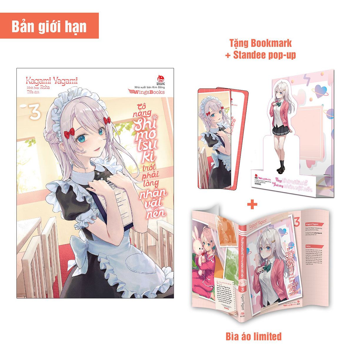 Cô Nàng Shimotsuki Trót Phải Lòng Nhân Vật Nền – Tập 3 - Bản Giới Hạn - [Tặng Bookmark + Standee Pop-up + Bìa Áo Limited]