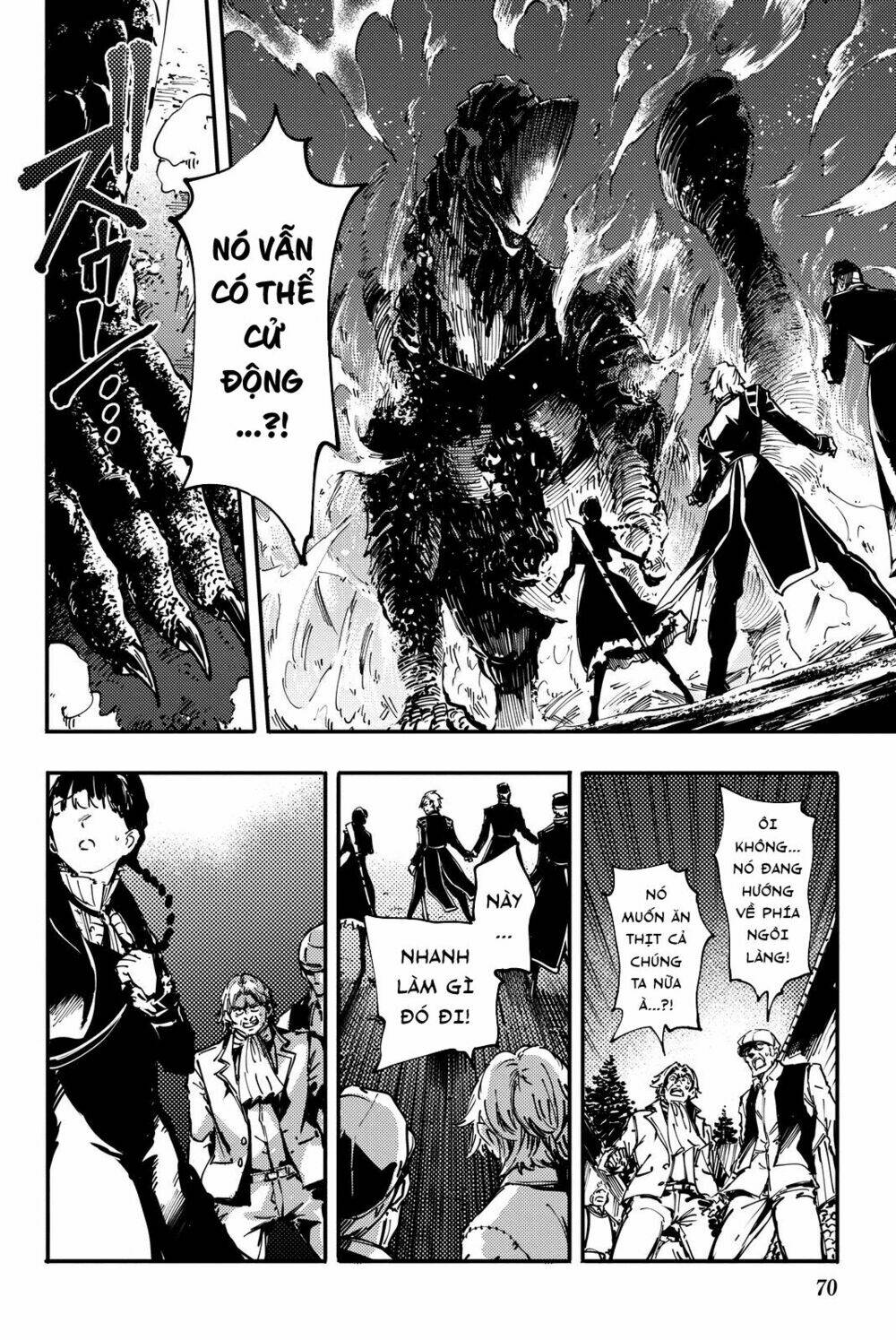 the abandoned sacred beasts chapter 12 39