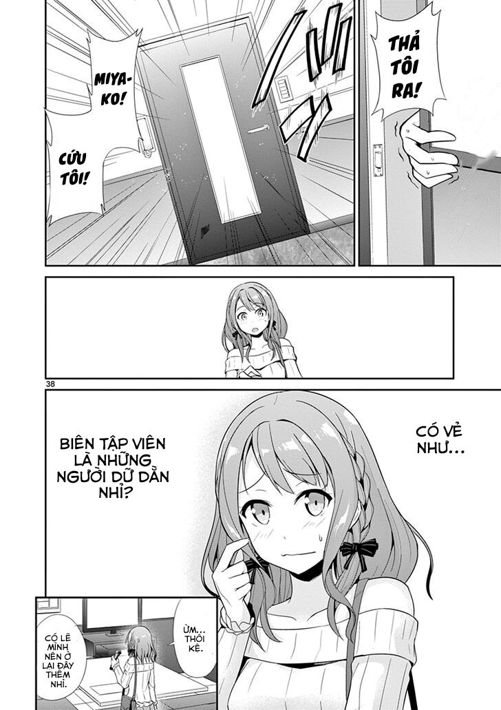 imouto sae ireba ii @ comic chapter 19 39