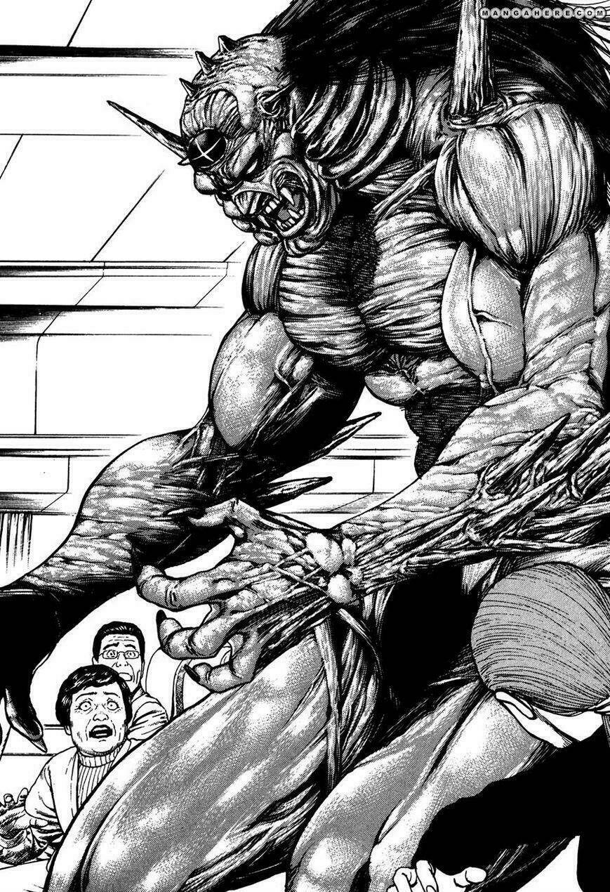 igyoujin oniwakamaru chapter 32 18