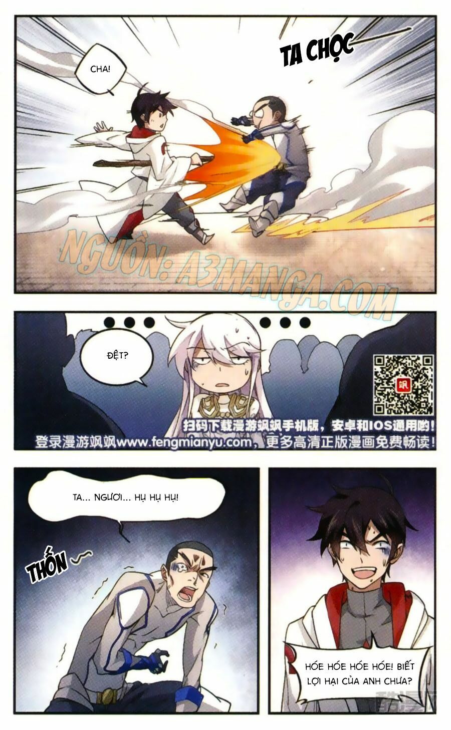 võng du chi cận chiến pháp sư chapter 27 24