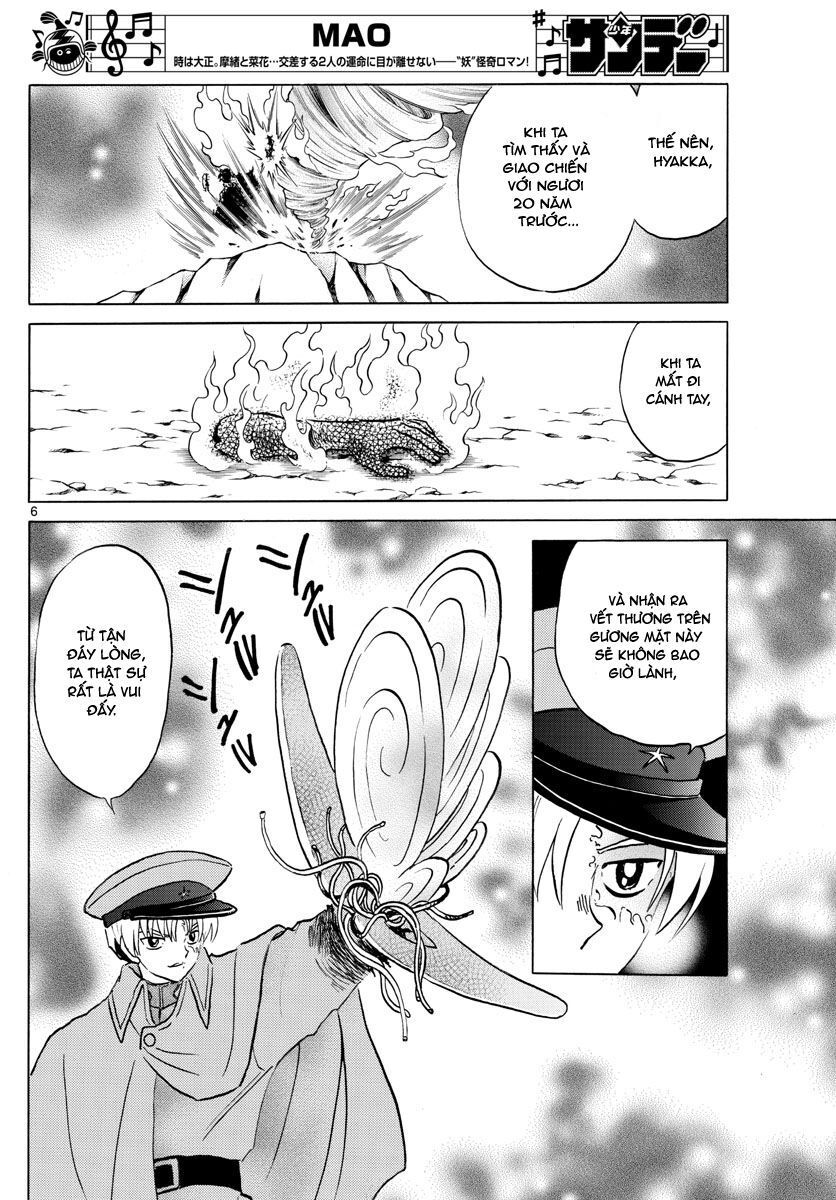 mao (takahashi rumiko) chapter 54 9