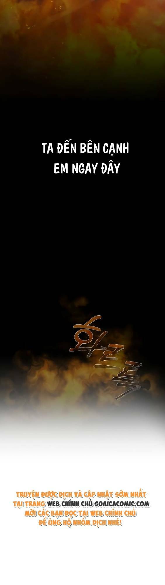 nàng hậu của tro tàn chapter 0 63