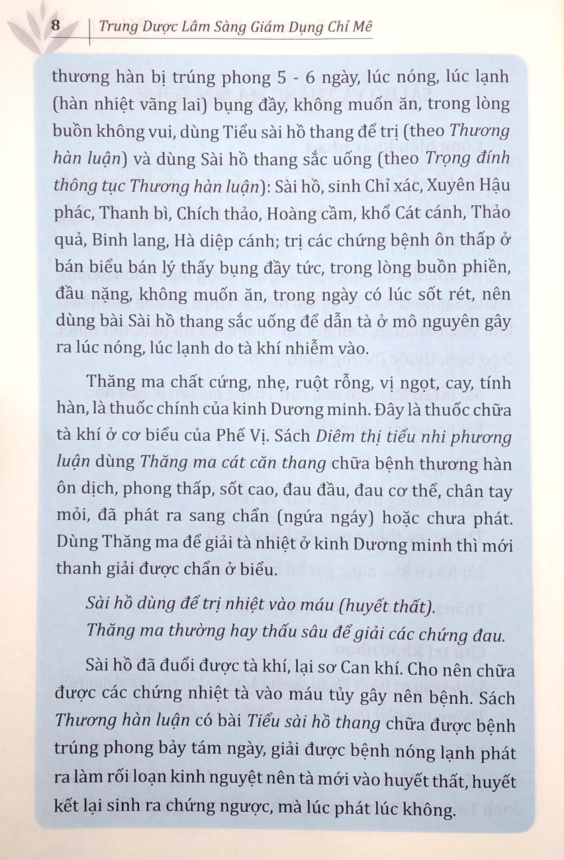 Sách Trung Dược Lâm Sàng - Giám Dụng Chỉ Mê