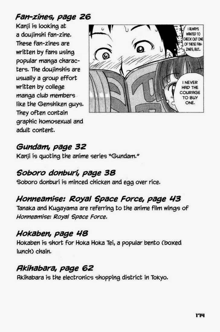 genshiken chapter 6 30