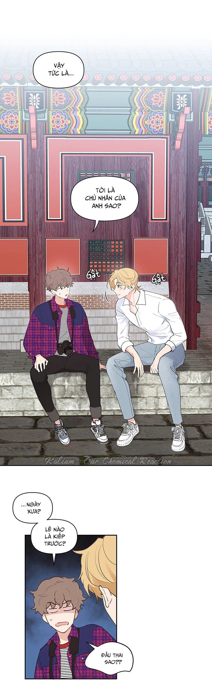 tâm tư của ju in chapter 12 12