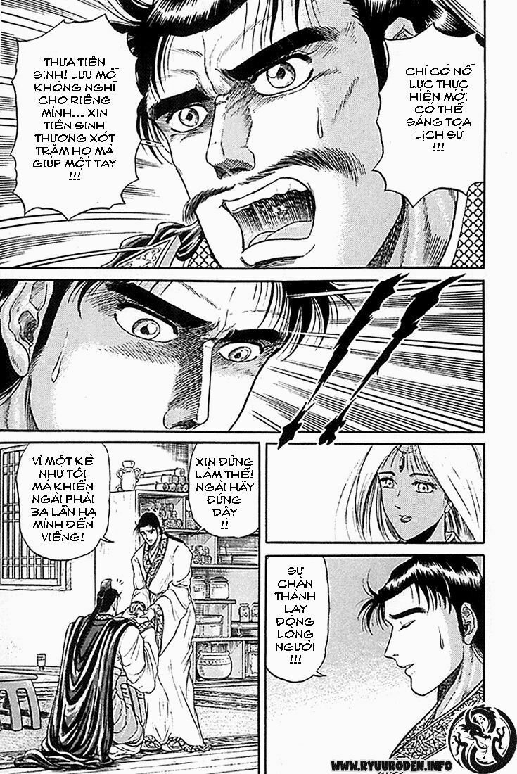 chú bé rồng - ryuuroden chapter 7 34