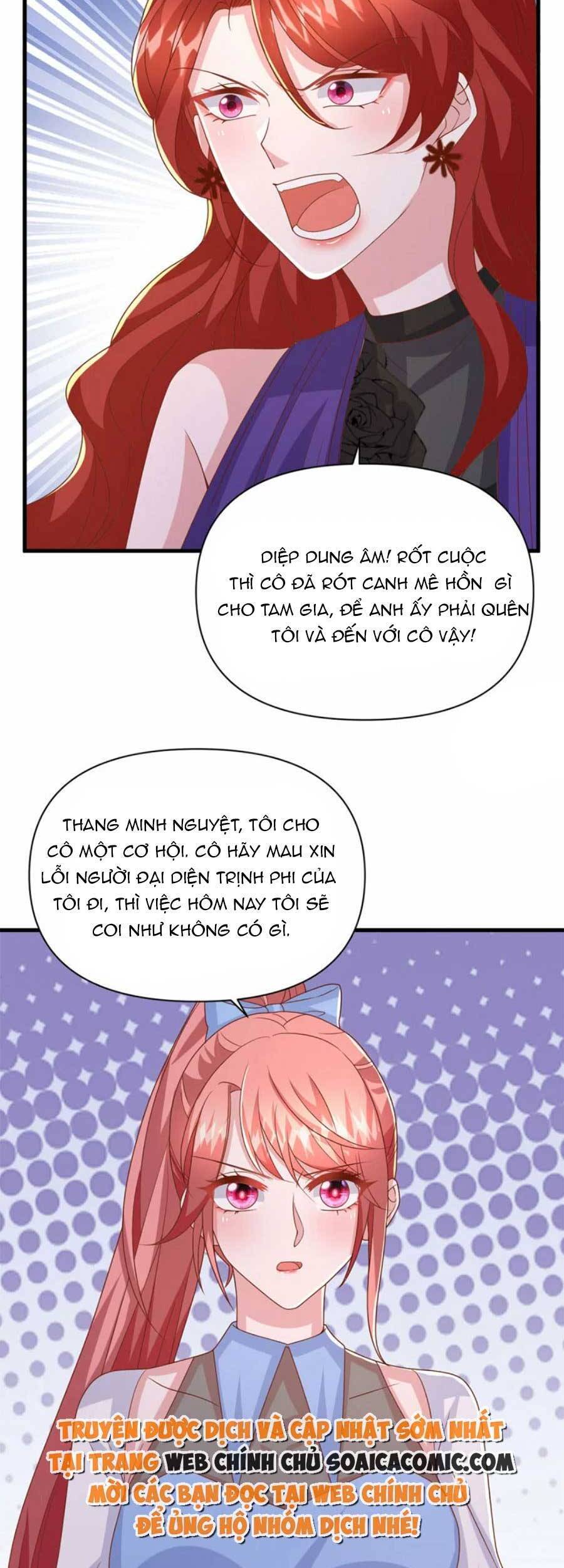 đại lão gọi tôi tiểu tổ tông chapter 139 7