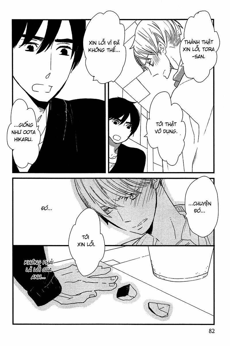 500-nen no itonami chapter 2 34