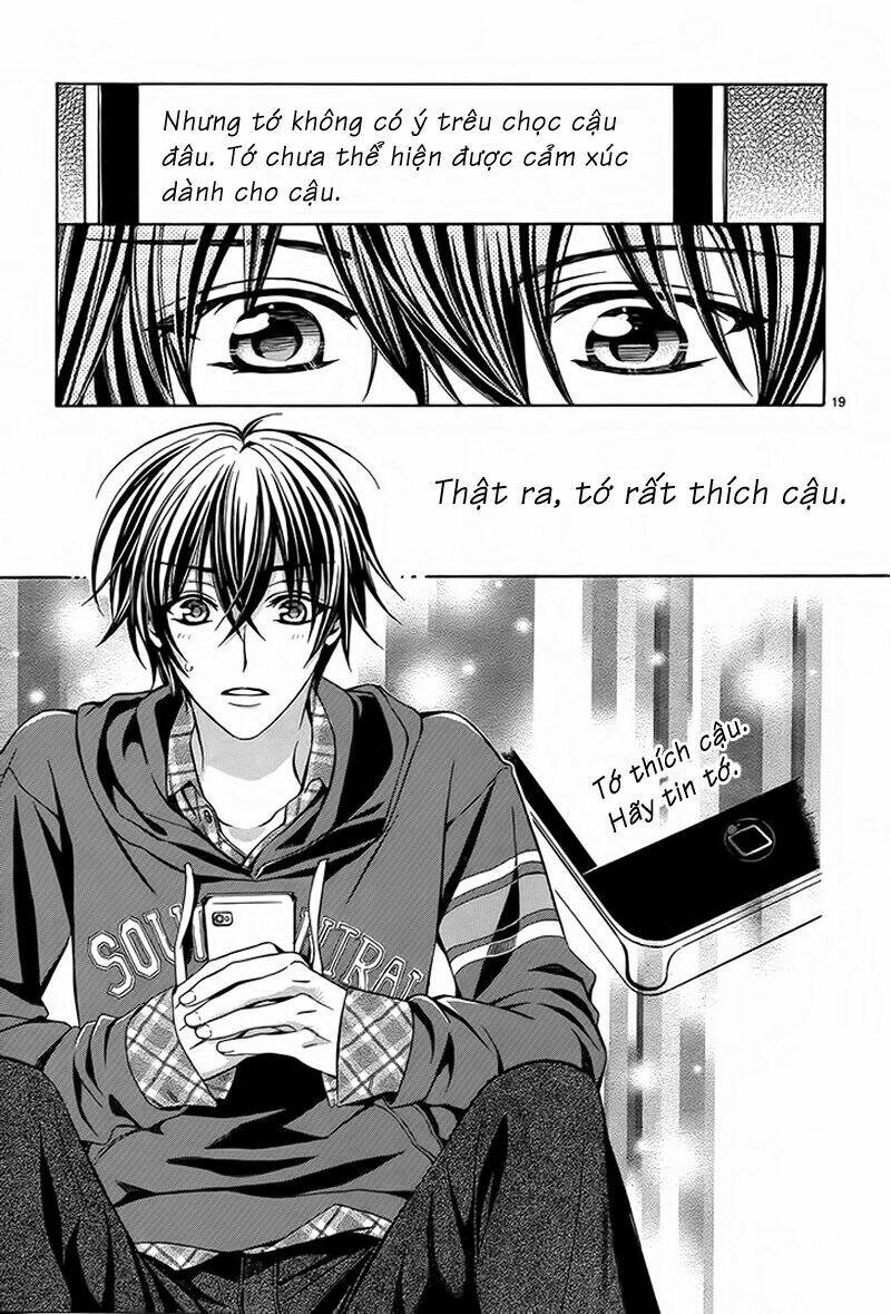 ore to atashi no kareshi-sama chapter 2 20