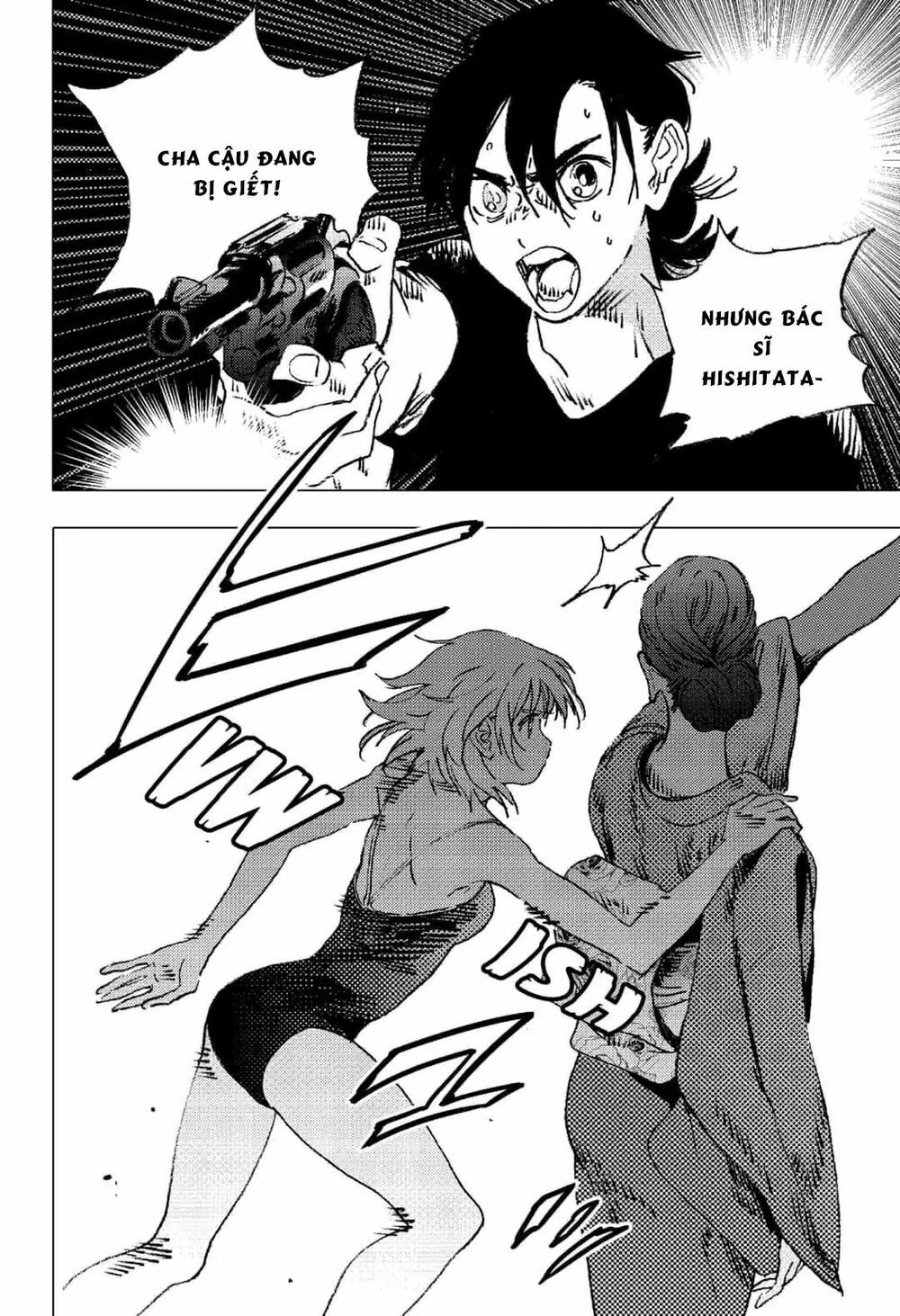 summer time render chapter 86 3