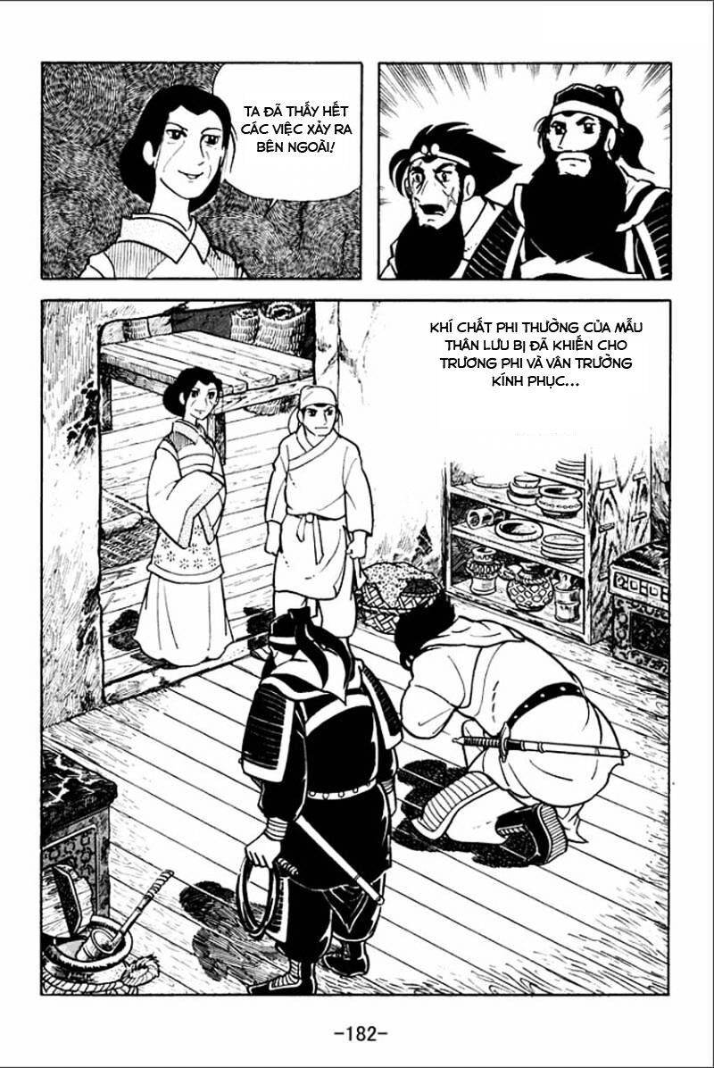 sangokushi chapter 5 16