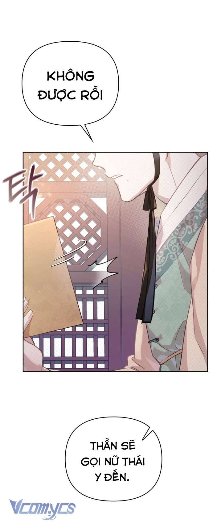 [18+] tiết học bí mật của trung điện chapter 4 29