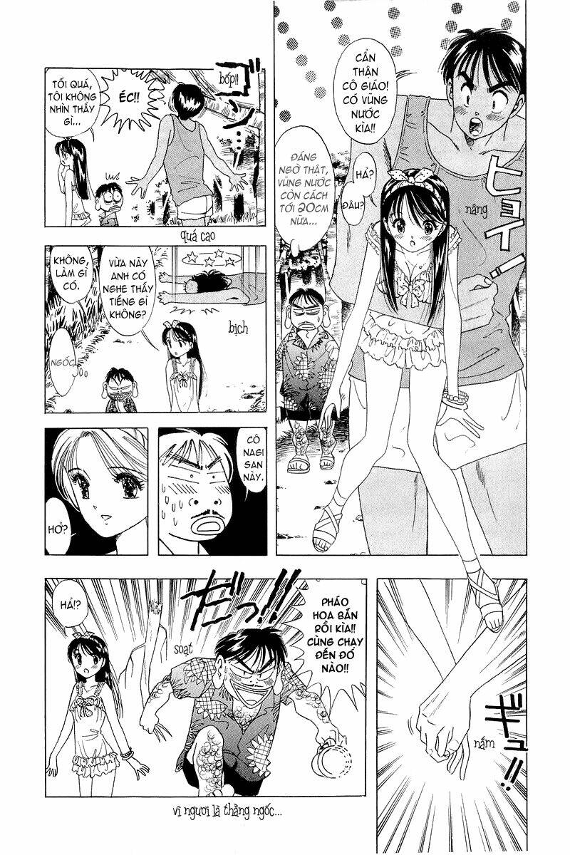 yume de aetara chapter 13 11