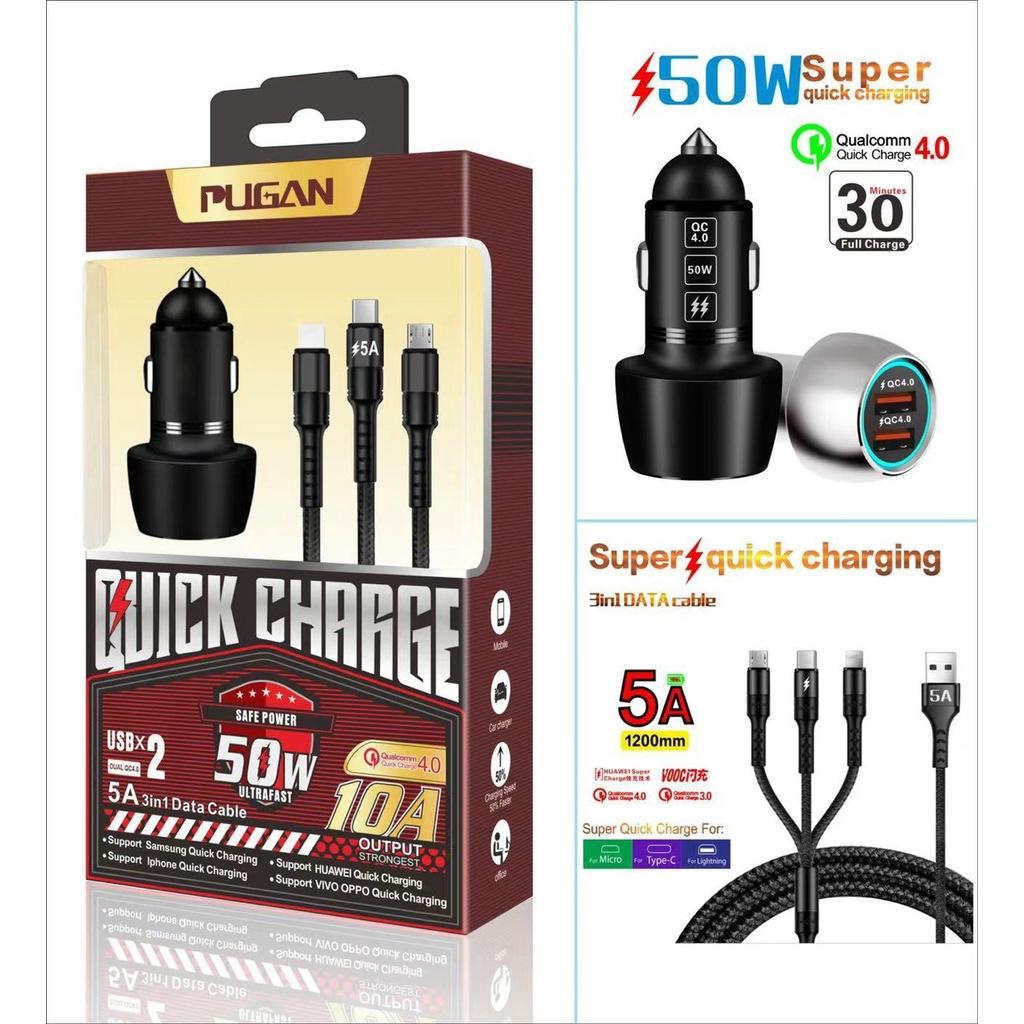 Tẩu Sạc Siêu Nhanh Quick Charge 4.0, PUGAN 10A, 50W, 12-24V, 2 Cổng USB, Dây Cáp 3 Đầu Sạc Cực Chắc Chắn