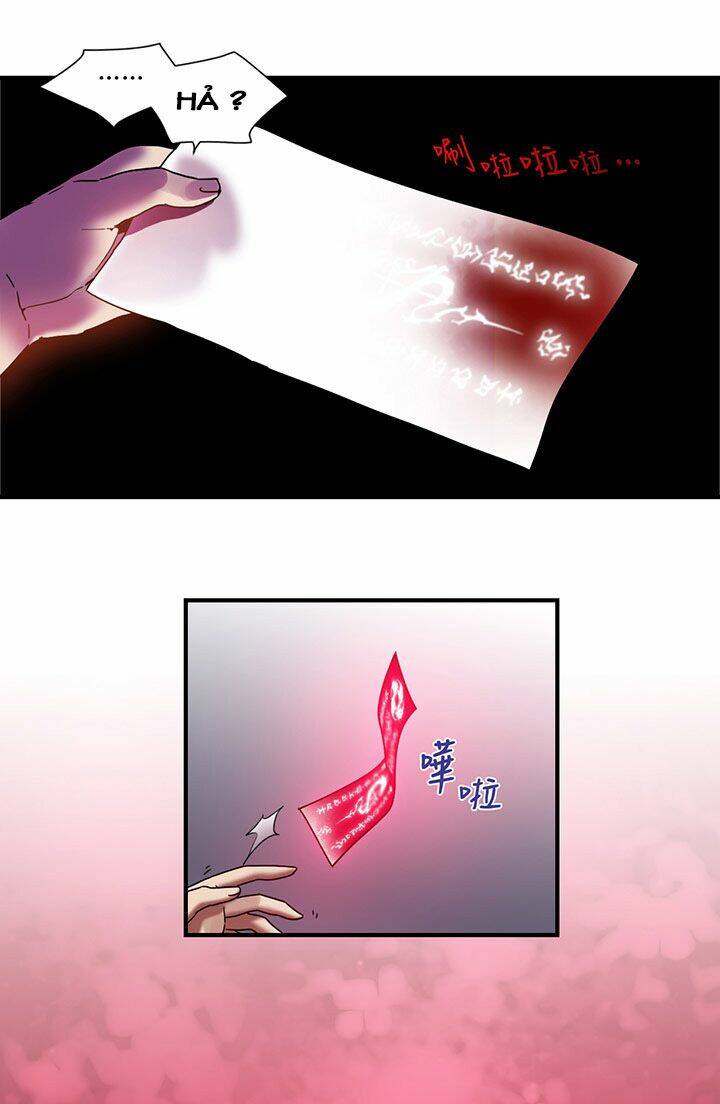 blade and soul- julia chapter 6 14