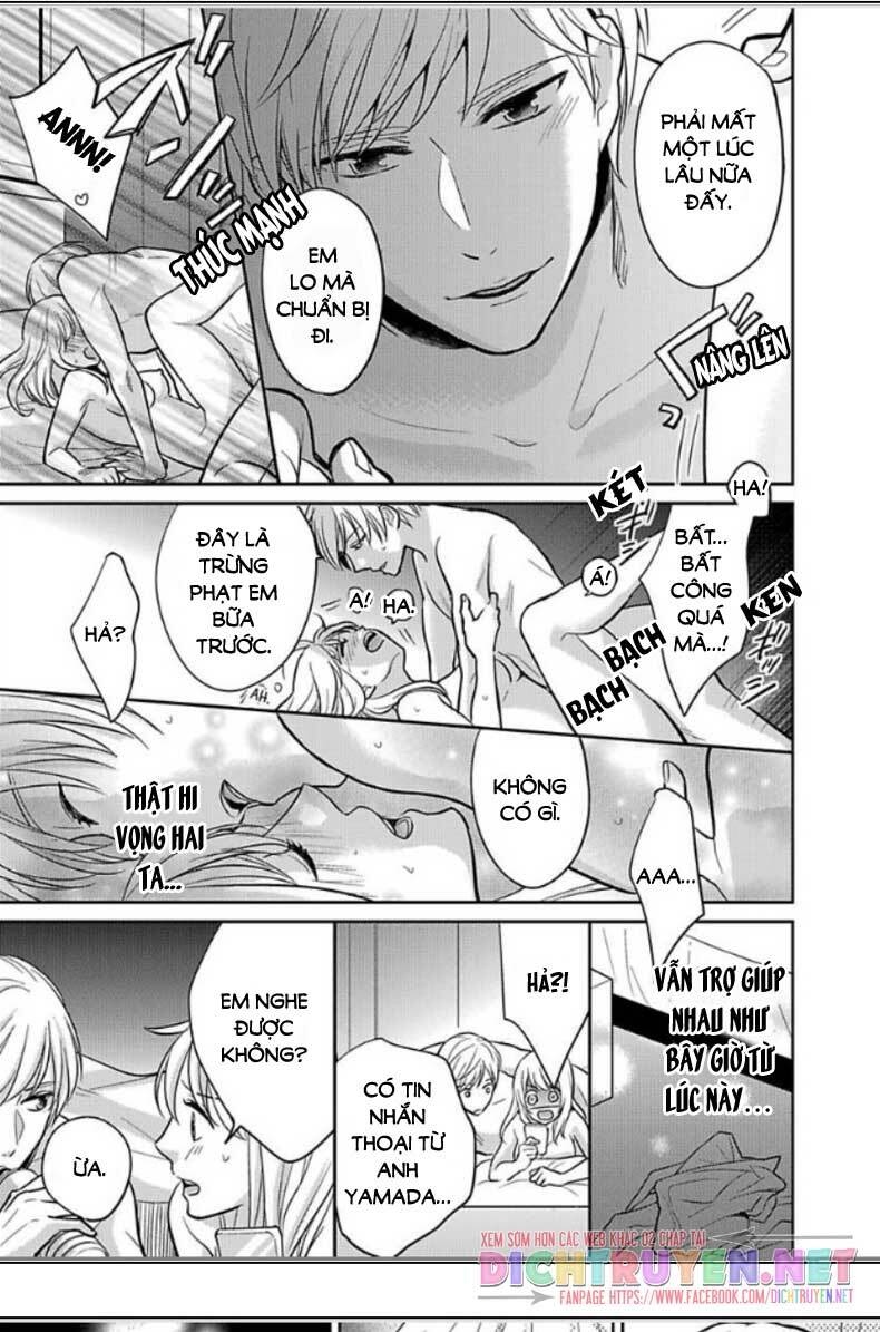 người đẹp hóa ra là quái vật? chàng trai thành thị và cô gái phố thị chapter 12 27