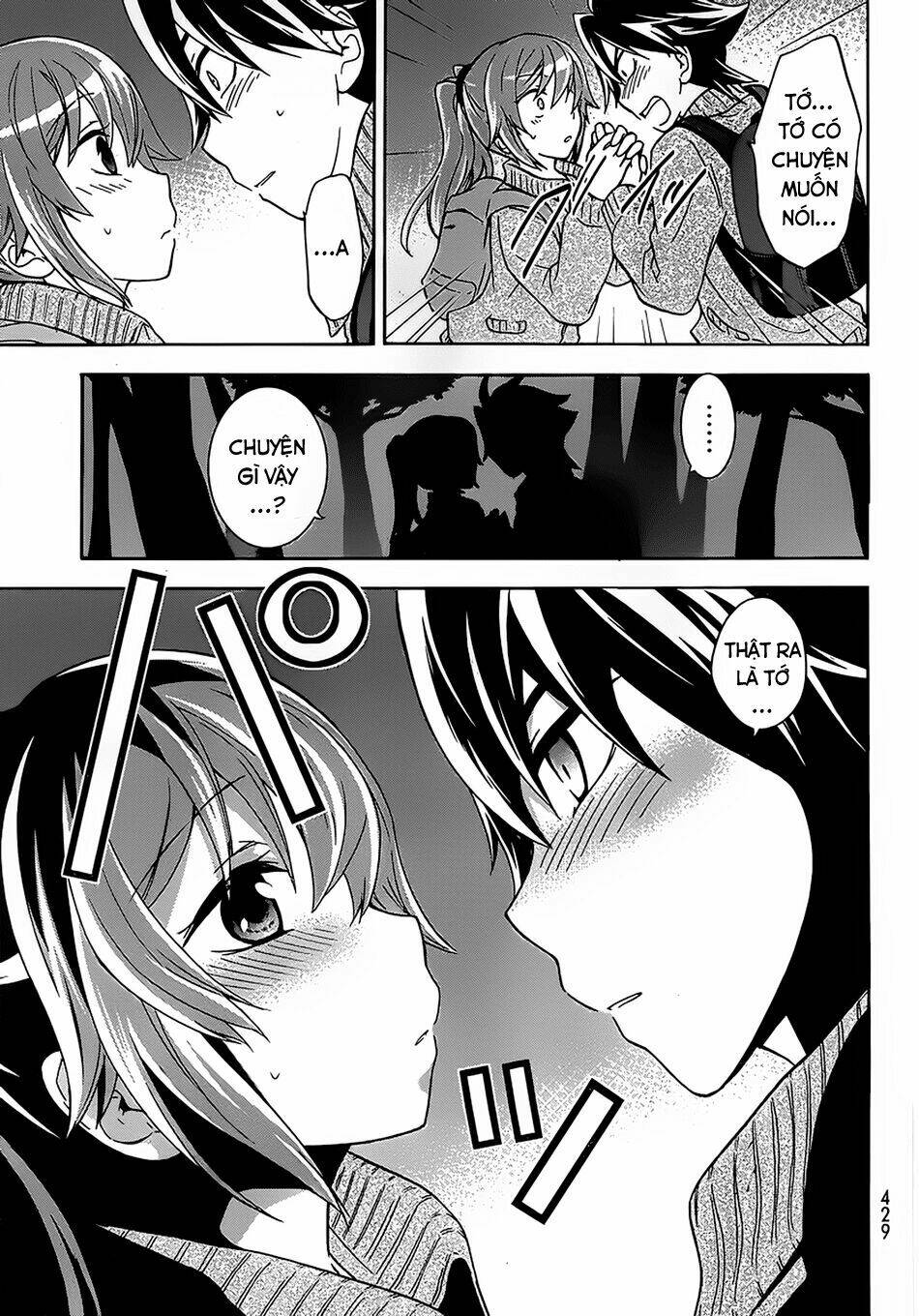 maga-tsuki chapter 17 24