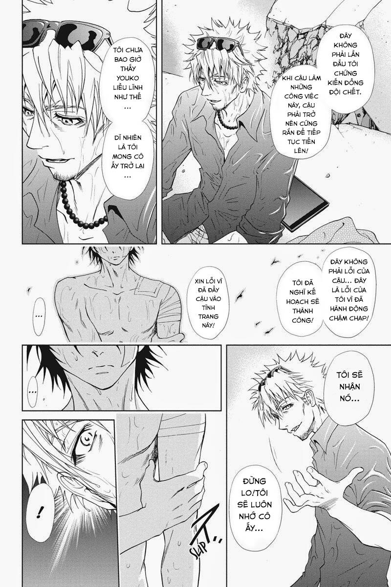 tokku hakkenshi chapter 24 5