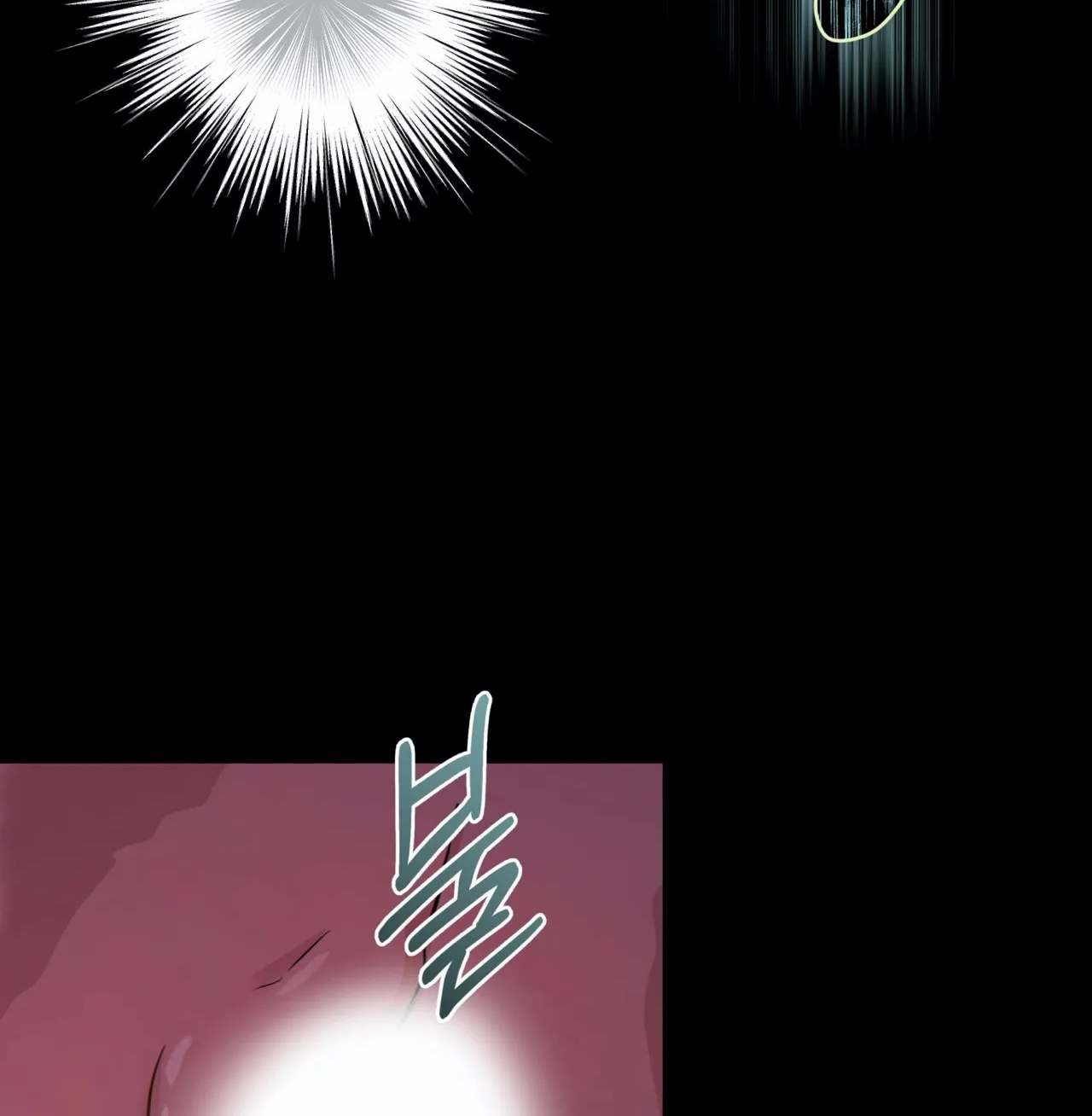 thời gian giữa sói và chó chapter 31 113