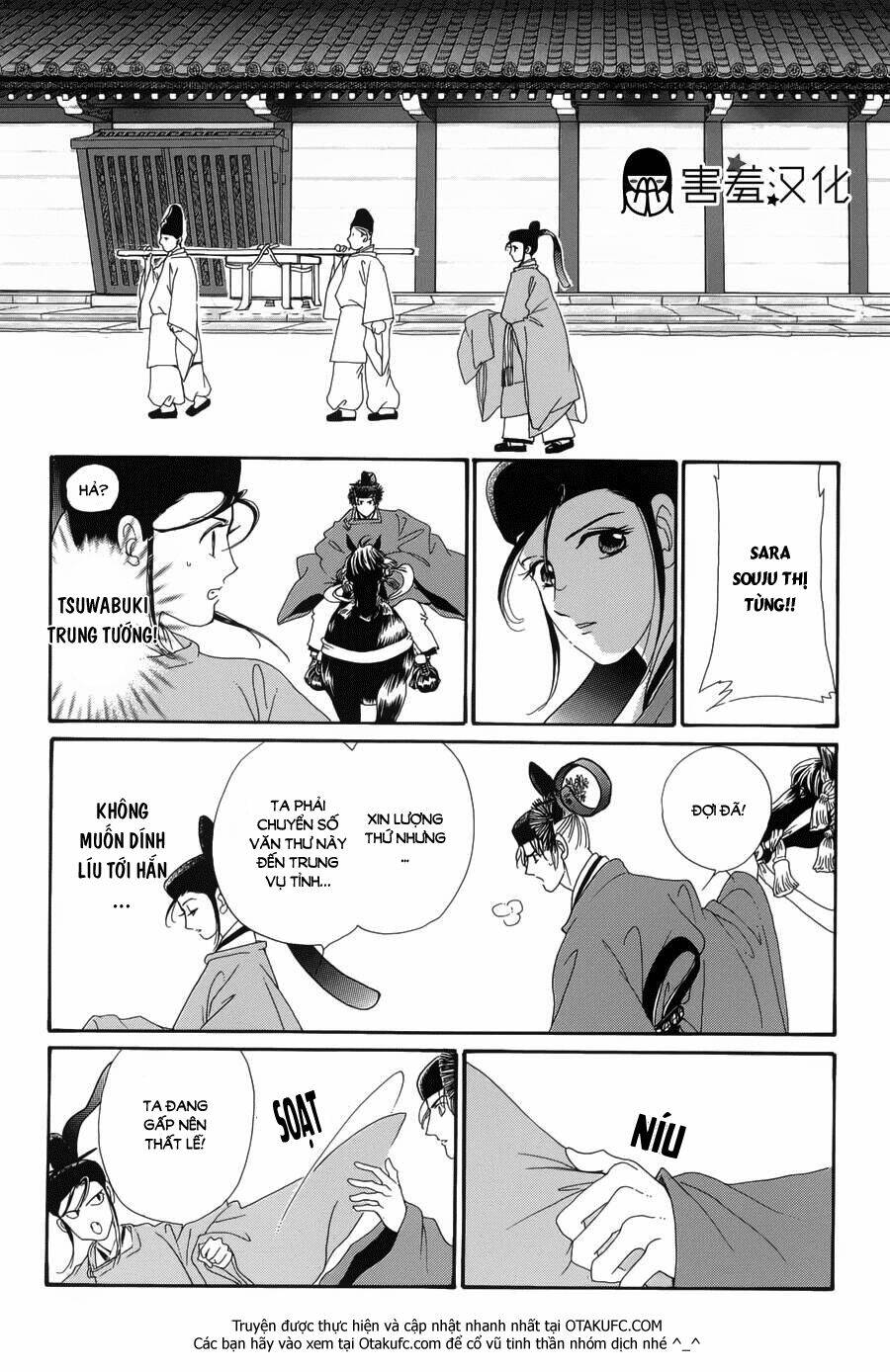 Torikae Baya Chapter 2 - Trang 31