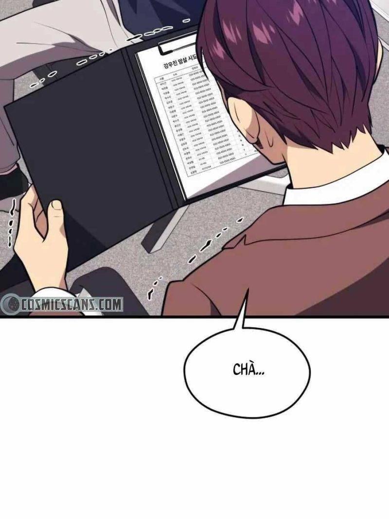linh hồn ở nhà ga seoul chapter 69 4