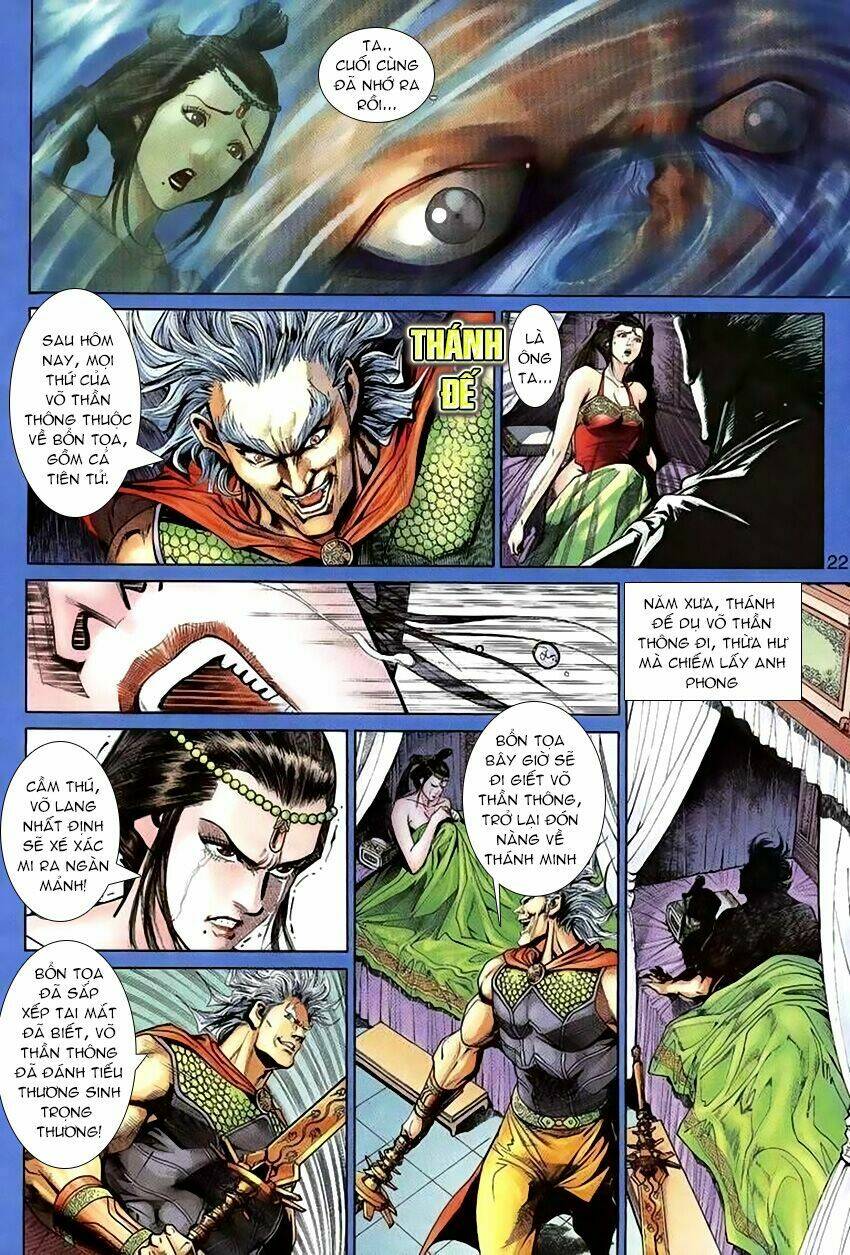 thần binh huyền kỳ 3+3.5 chapter 59 22