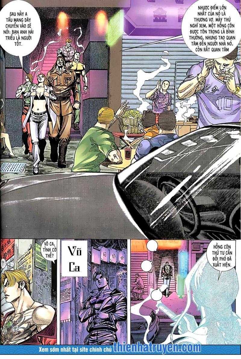 hỏa vũ diệu dương chapter 425 6