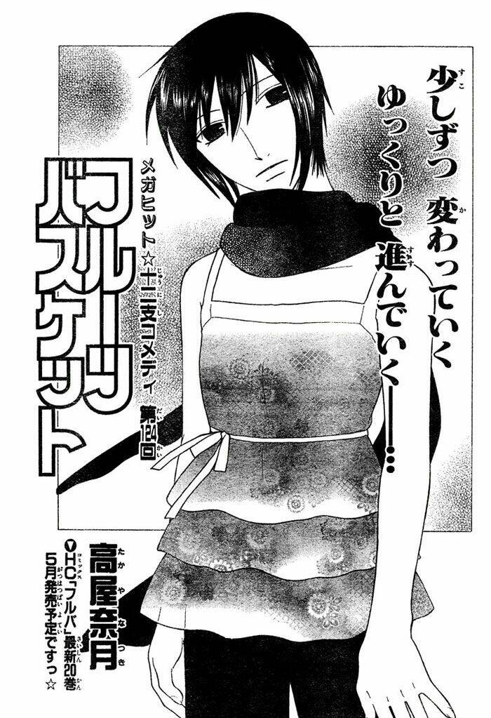 hóa giải lời nguyền chapter 124 2